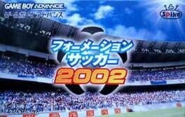 Formation Soccer 2002 cover art