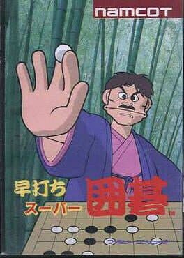 Hayauchi Super Igo cover art