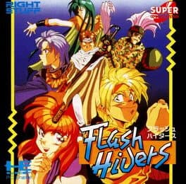 Flash Hiders cover art