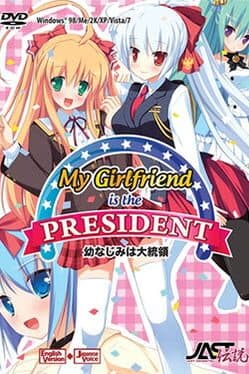 My Girlfriend is the President cover art