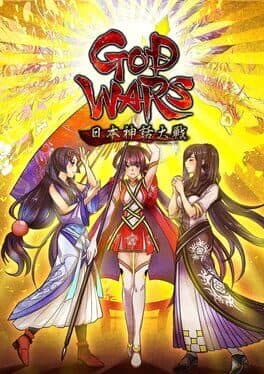 God Wars: The Complete Legend cover art