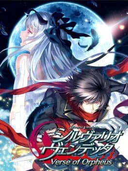 Silverio Vendetta: Verse of Orpheus cover art