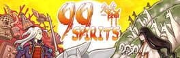 99 Spirits: Special Edition cover art