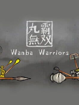 Wanba Warriors cover art