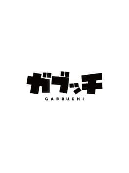 Gabbuchi cover art
