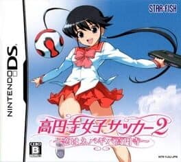 Kouenji Joshi Soccer 2: Koi wa Nebagiba Kouenji cover art