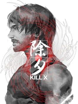 Kill X cover art