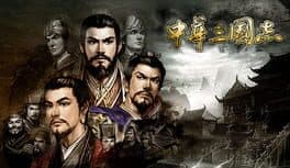 The Three Kingdoms of China cover art