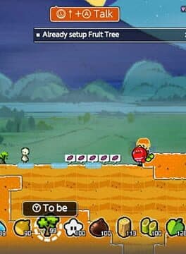 Junk Planet cover art