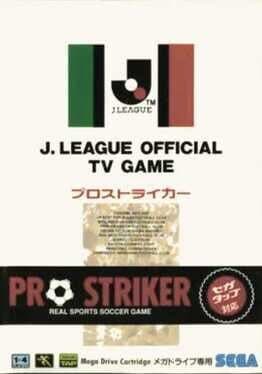 J.League Pro Striker cover art
