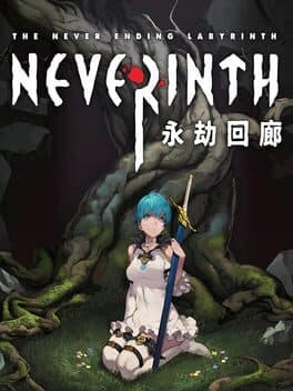 Neverinth: The Never Ending Labyrinth cover art