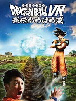 Dragon Ball VR: Master the Kamehameha cover art