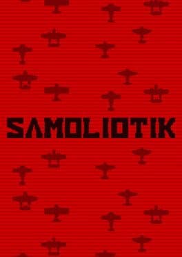 Samoliotik cover art
