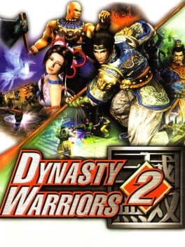 Dynasty Warriors 2 cover art