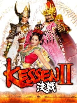 Kessen II cover art