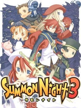 Summon Night 3 cover art