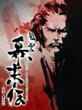 Fu-un Bakumatsuden cover art