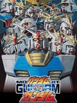 Mobile Suit Gundam: Gundam vs. Gundam cover art