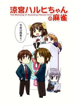 Suzumiya Haruhi-chan no Mahjong cover art
