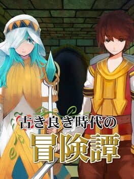 Traditional Tactics cover art