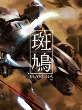 Ikaruga cover art