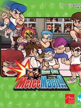 River City Melee Mach!! cover art