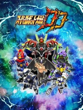 Super Robot Taisen DD cover art