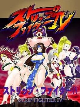 Super Strip Fighter IV cover art