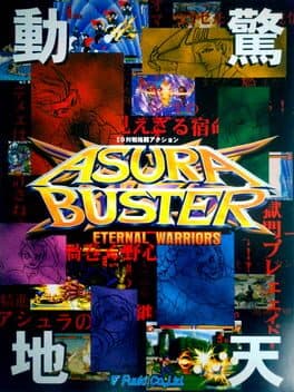 Asura Buster: Eternal Warriors cover art