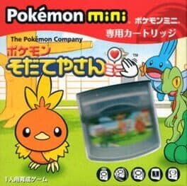 Pokémon Sodateyasan Mini cover art
