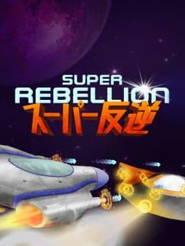 Super Rebellion cover art