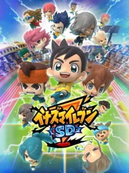 Inazuma Eleven SD cover art