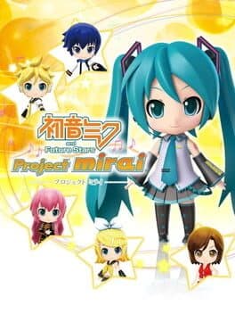 Hatsune Miku and Future Stars: Project Mirai cover art