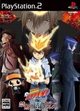 Katekyou Hitman Reborn! Kindan no Yami no Delta cover art