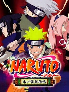 Naruto: Konoha Ninpouchou cover art