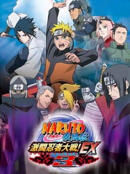 Naruto Shippuden: Gekitou Ninja Taisen! EX 3 cover art