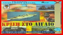 Crisis in the Aegean Sea cover art