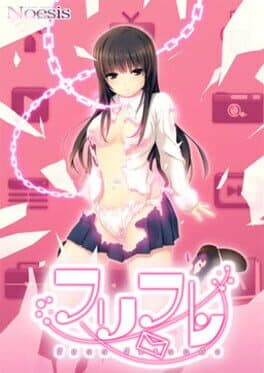 Free Friends cover art