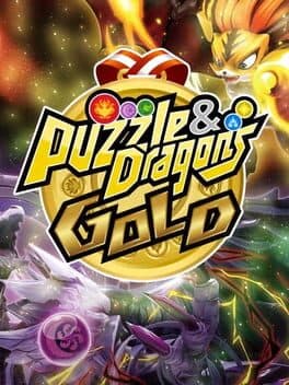 Puzzle & Dragons Gold cover art
