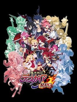 Disgaea RPG cover art