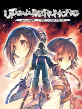 Utawarerumono: Mask of Truth cover art