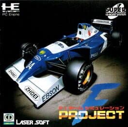 F1 Team Simulation: Project F cover art