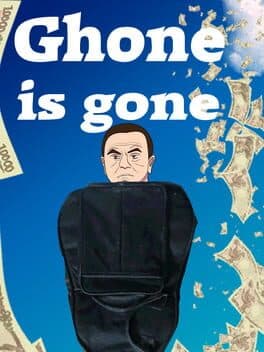 Ghone is gone cover art