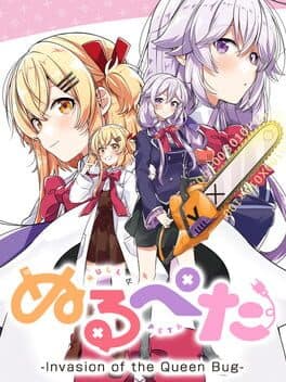 Null & Peta -Invasion of the Queen Bug- cover art