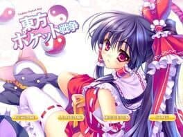 Touhou Pocket Wars cover art