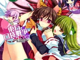 Touhou Pocket Wars Evolution cover art