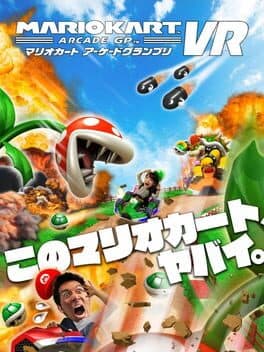Mario Kart Arcade GP VR cover art