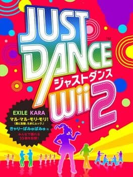 Just Dance Wii 2 cover art