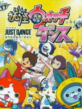 Yo-kai Watch Dance: Just Dance Special Edition cover art