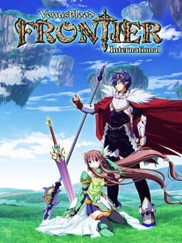 VenusBlood Frontier International cover art